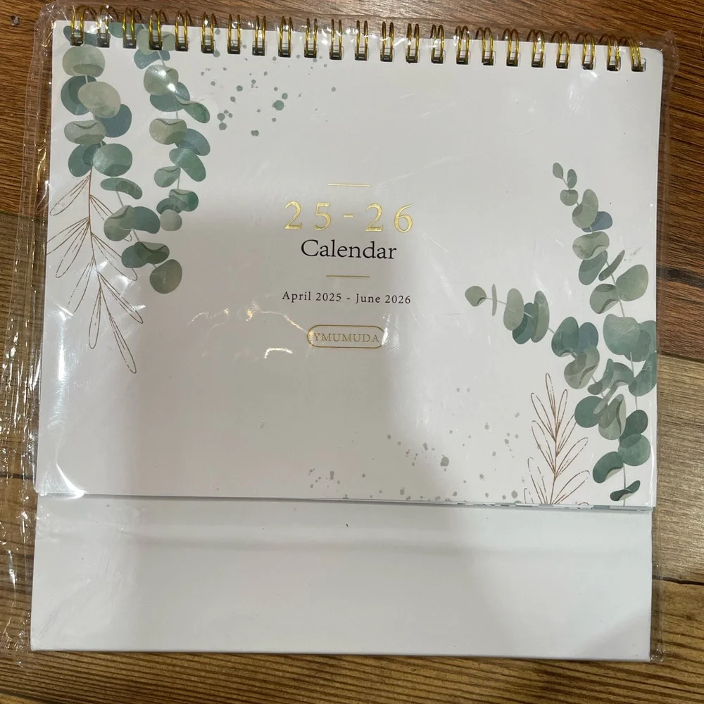 25-26 Desktop Calendar